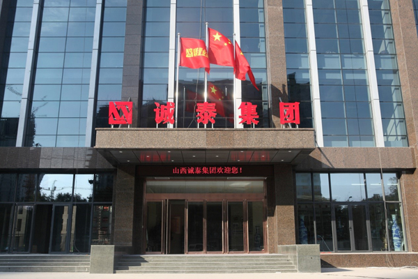 育多信息咨询
